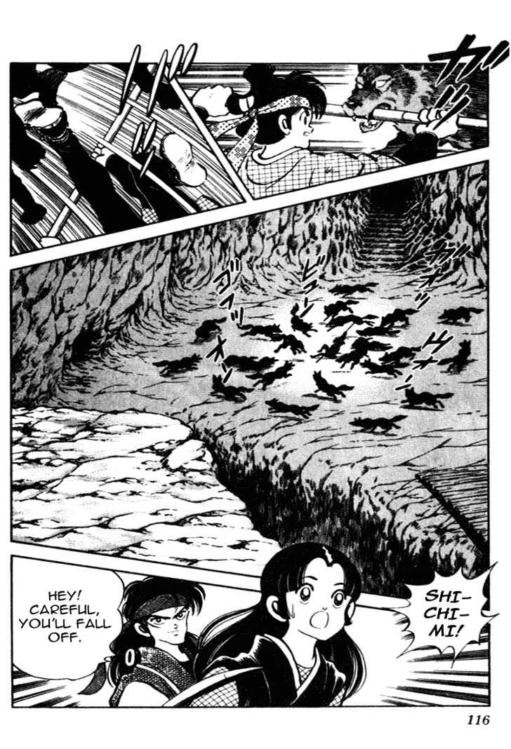 Nijiiro Togarashi Vol.11 Chapter 7 page 4 - Vol.11 Chapter 7