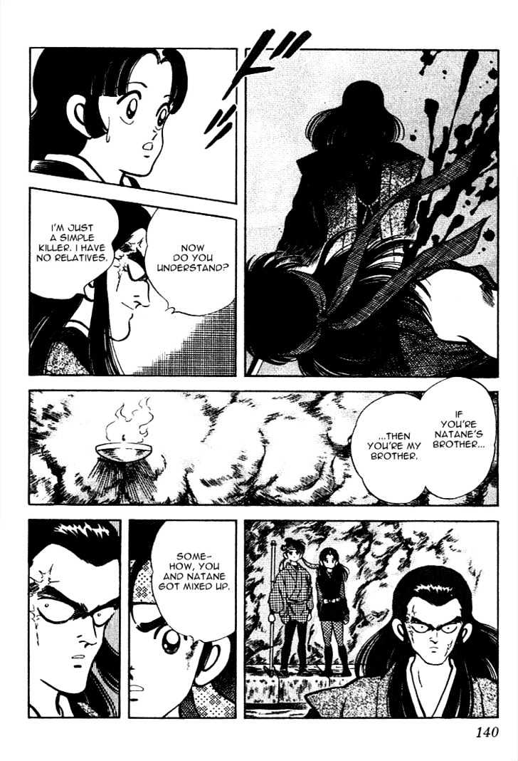 Nijiiro Togarashi Chapter 11.8 page 10 - Vol.11 Chapter 8