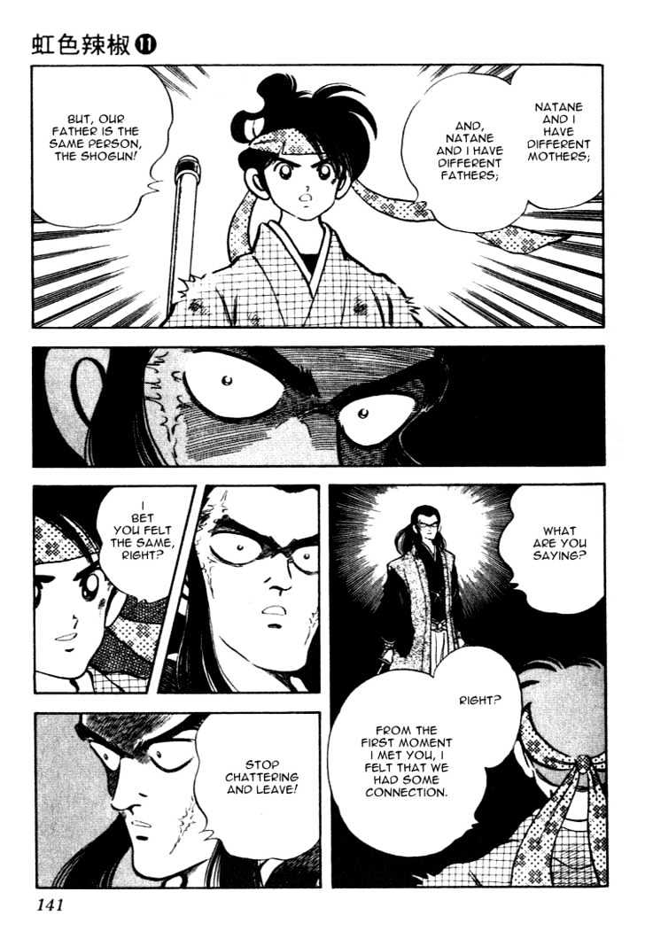 Nijiiro Togarashi Chapter 11.8 page 11 - Vol.11 Chapter 8