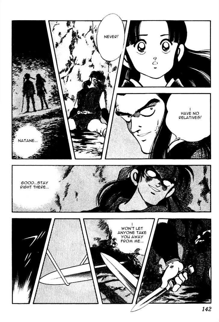 Nijiiro Togarashi Chapter 11.8 page 12 - Vol.11 Chapter 8