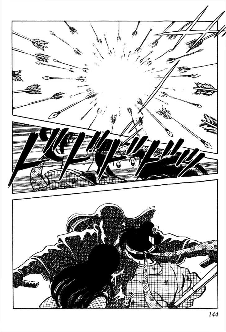 Nijiiro Togarashi Chapter 11.8 page 14 - Vol.11 Chapter 8