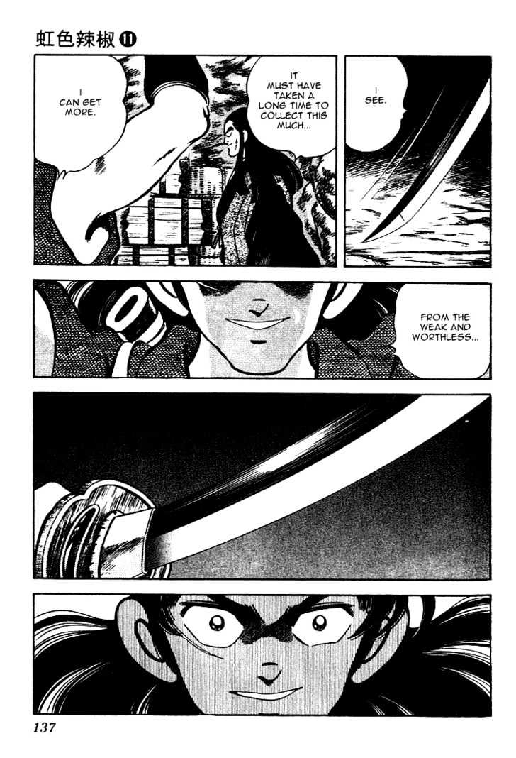 Nijiiro Togarashi Chapter 11.8 page 7 - Vol.11 Chapter 8