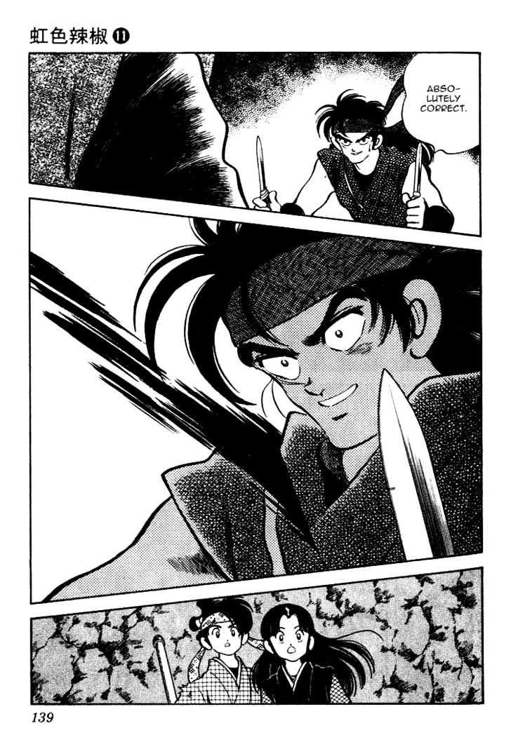 Nijiiro Togarashi Chapter 11.8 page 9 - Vol.11 Chapter 8