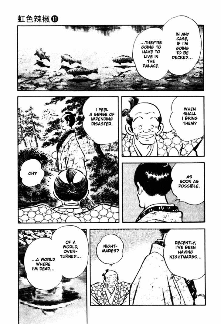 Nijiiro Togarashi Chapter 11.9 page 13 - Vol.11 Chapter 9