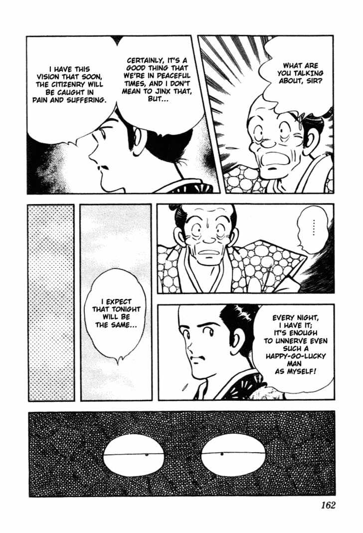 Nijiiro Togarashi Chapter 11.9 page 14 - Vol.11 Chapter 9