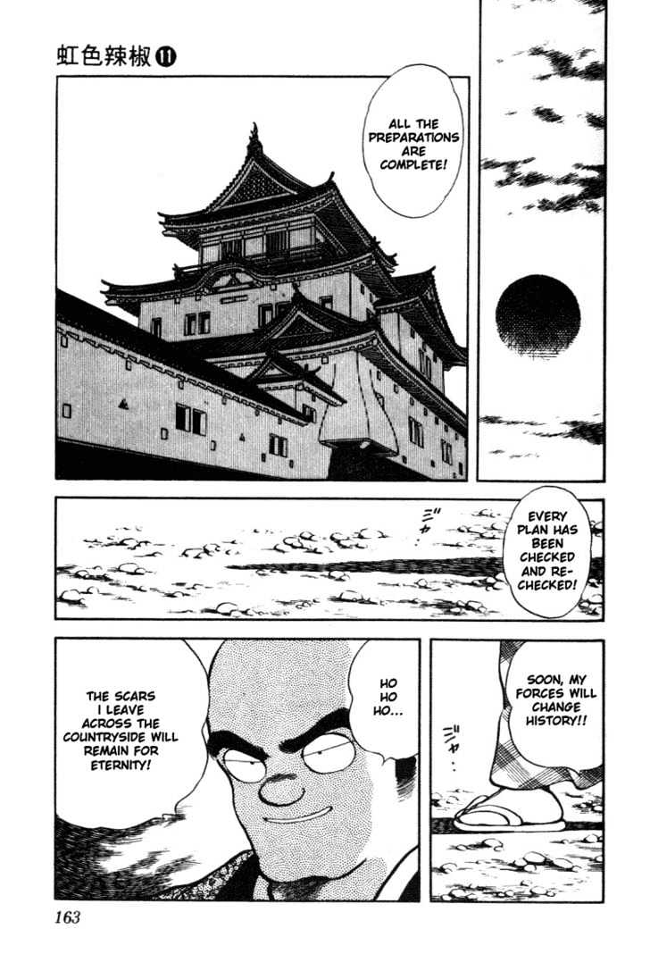 Nijiiro Togarashi Chapter 11.9 page 15 - Vol.11 Chapter 9