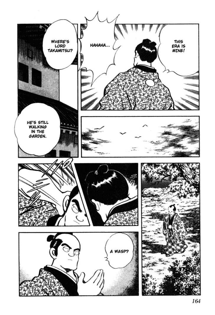 Nijiiro Togarashi Chapter 11.9 page 16 - Vol.11 Chapter 9