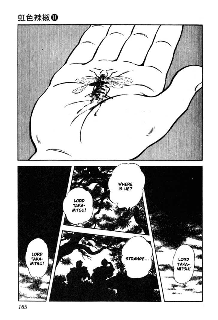 Nijiiro Togarashi Chapter 11.9 page 17 - Vol.11 Chapter 9