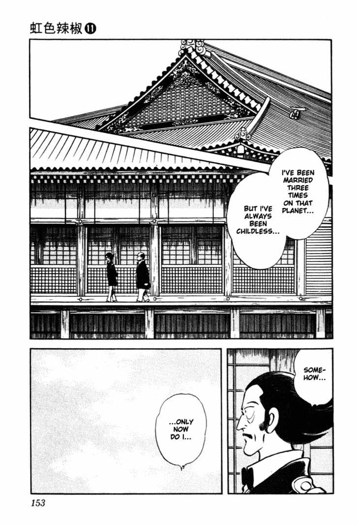 Nijiiro Togarashi Chapter 11.9 page 5 - Vol.11 Chapter 9