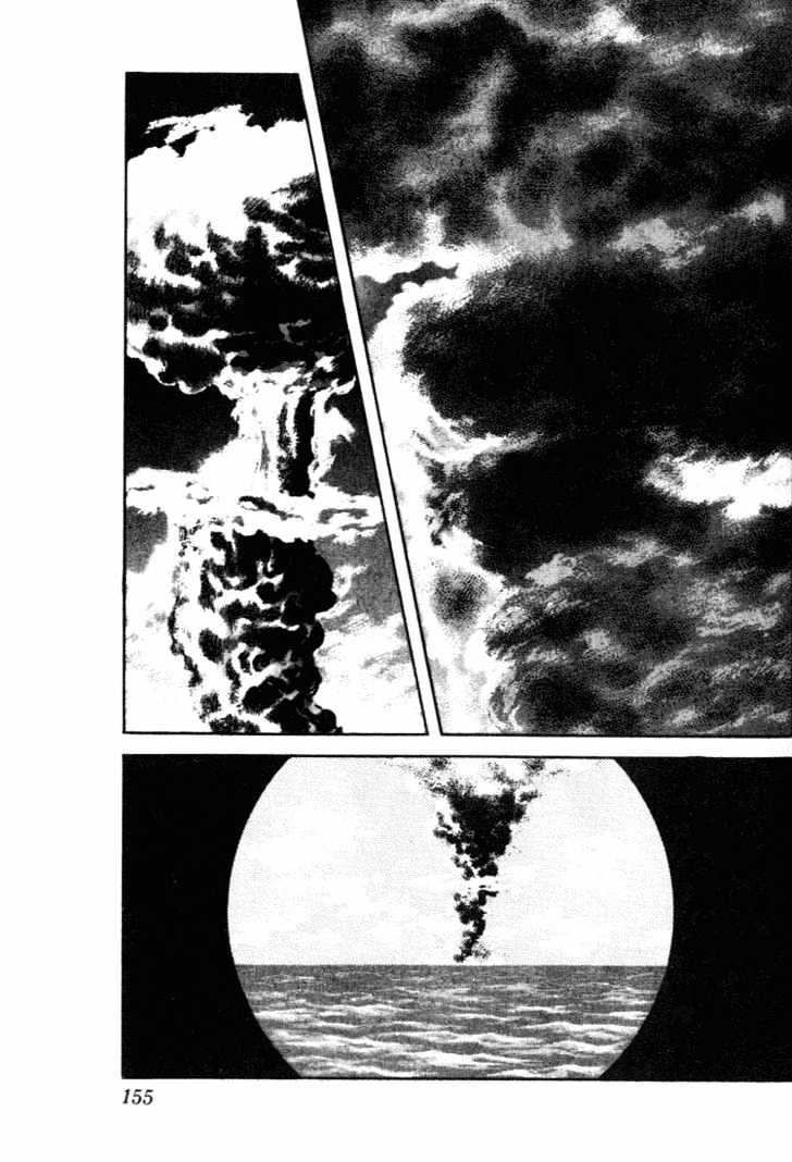 Nijiiro Togarashi Chapter 11.9 page 7 - Vol.11 Chapter 9