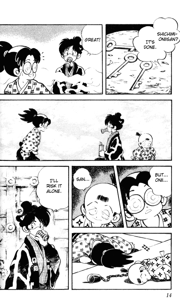 Nijiiro Togarashi Chapter 2.1 page 11 - Vol.02 Chapter 1