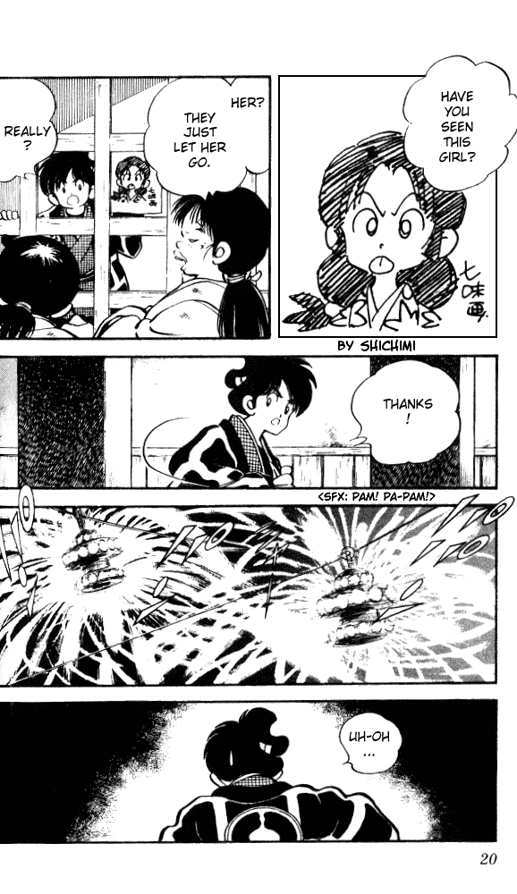 Nijiiro Togarashi Chapter 2.1 page 17 - Vol.02 Chapter 1