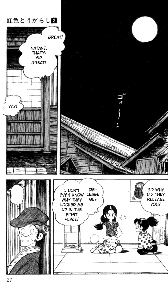 Nijiiro Togarashi Chapter 2.1 page 18 - Vol.02 Chapter 1
