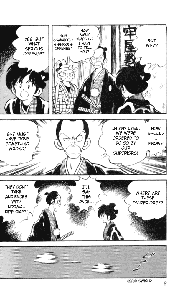 Nijiiro Togarashi Chapter 2.1 page 5 - Vol.02 Chapter 1
