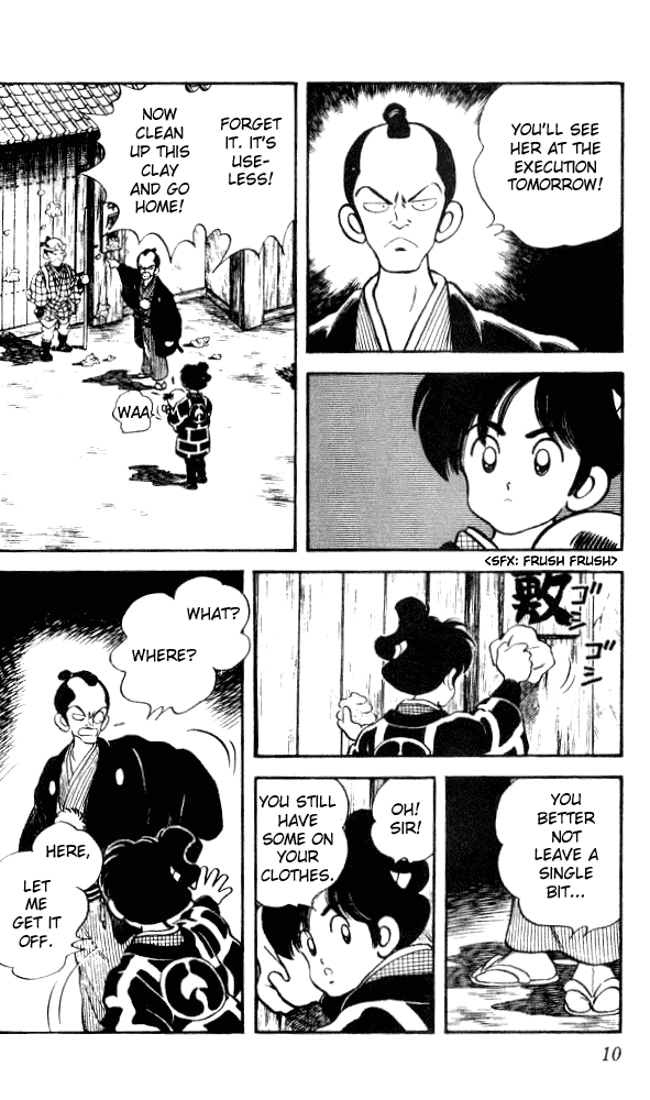 Nijiiro Togarashi Chapter 2.1 page 7 - Vol.02 Chapter 1