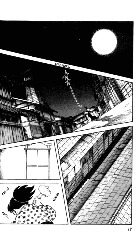 Nijiiro Togarashi Chapter 2.1 page 9 - Vol.02 Chapter 1