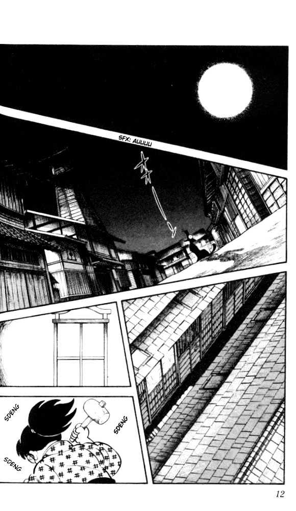 Nijiiro Togarashi Chapter 2.10 page 10 - Vol.2 Chapter 10