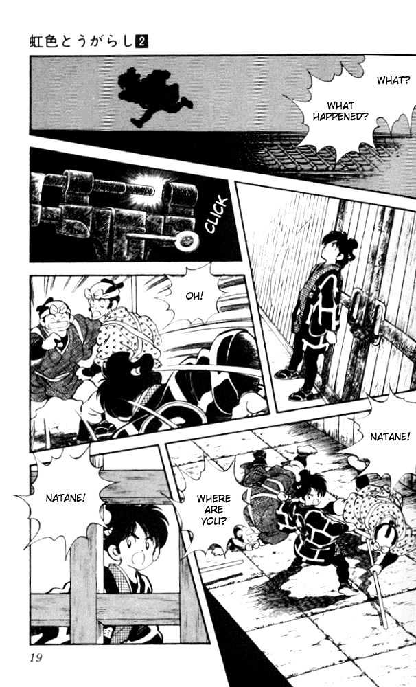 Nijiiro Togarashi Chapter 2.10 page 17 - Vol.2 Chapter 10