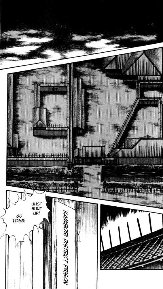 Nijiiro Togarashi Chapter 2.10 page 5 - Vol.2 Chapter 10