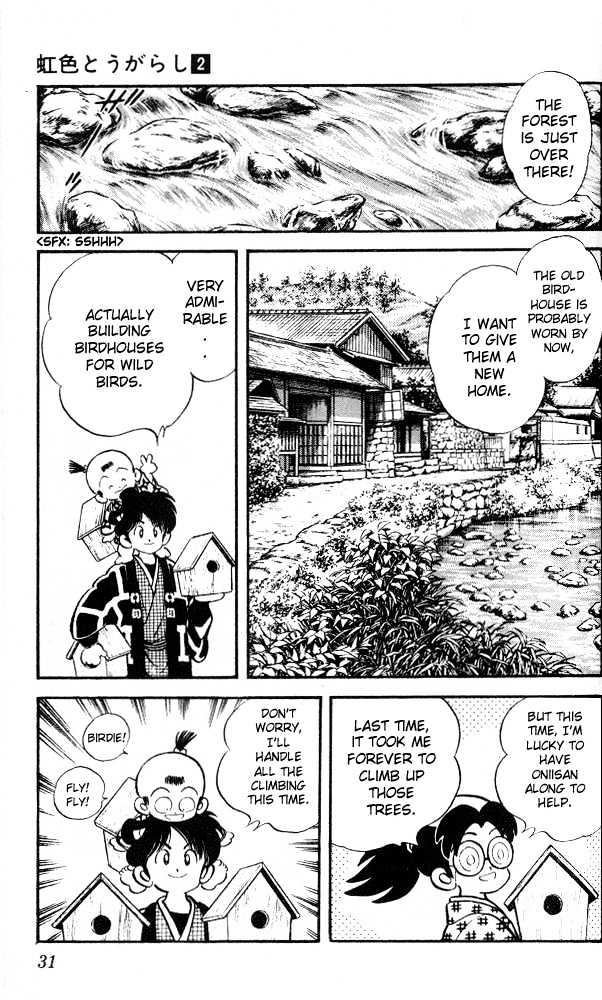 Nijiiro Togarashi Chapter 2.11 page 10 - Vol.2 Chapter 11