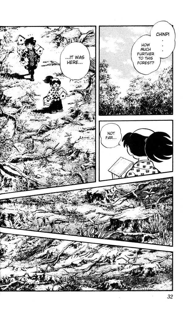 Nijiiro Togarashi Chapter 2.11 page 11 - Vol.2 Chapter 11