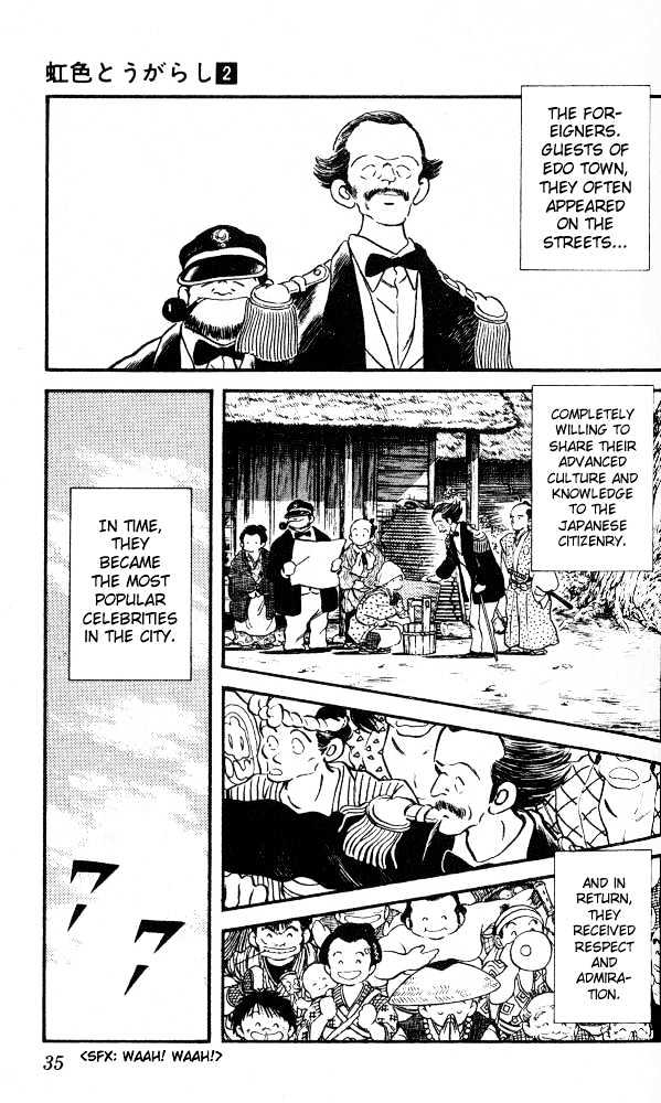 Nijiiro Togarashi Chapter 2.11 page 14 - Vol.2 Chapter 11