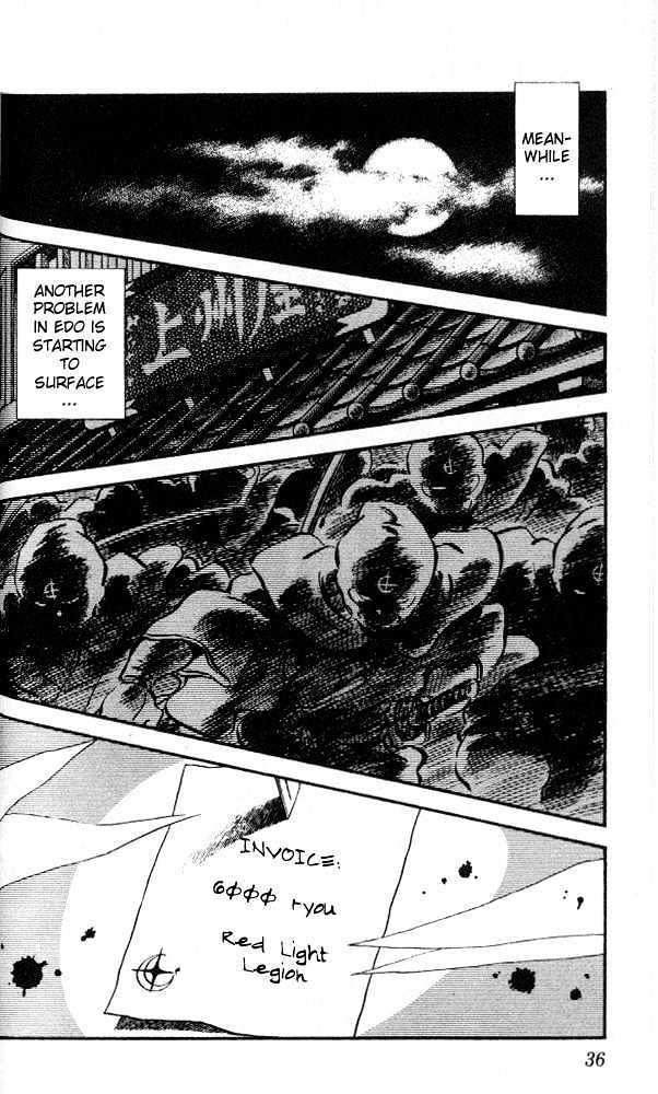 Nijiiro Togarashi Chapter 2.11 page 15 - Vol.2 Chapter 11