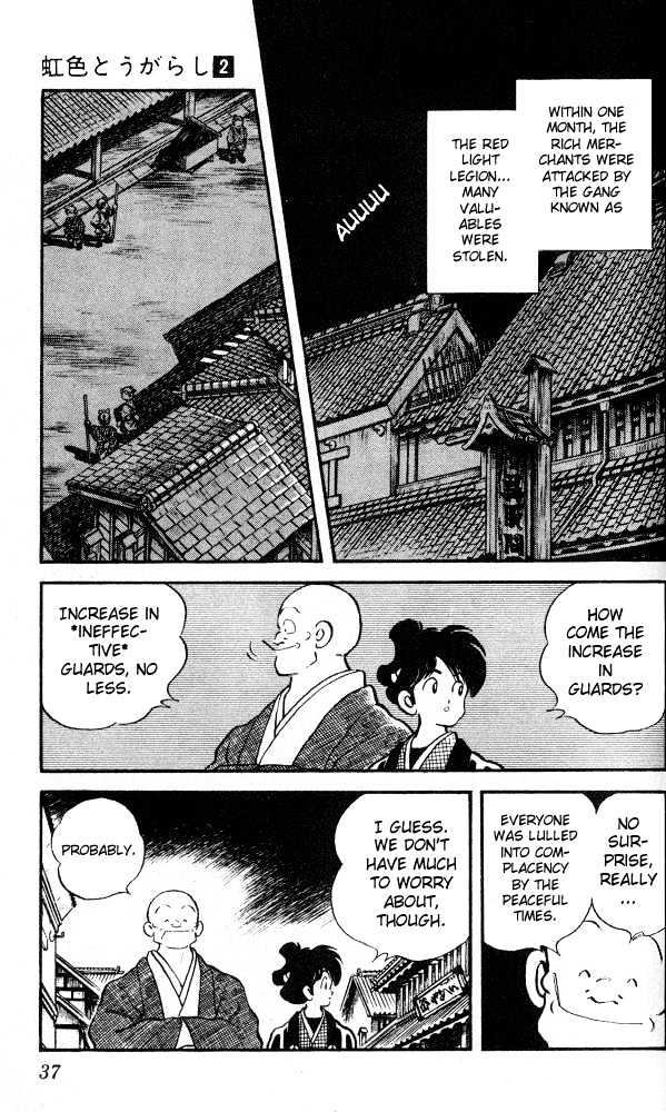 Nijiiro Togarashi Chapter 2.11 page 16 - Vol.2 Chapter 11