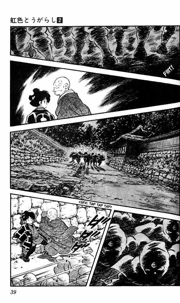 Nijiiro Togarashi Chapter 2.11 page 18 - Vol.2 Chapter 11
