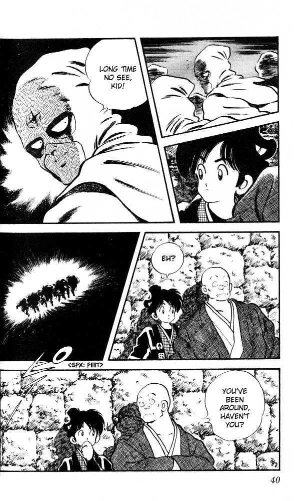 Nijiiro Togarashi Chapter 2.11 page 19 - Vol.2 Chapter 11