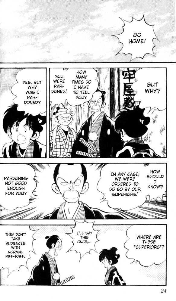 Nijiiro Togarashi Chapter 2.11 page 3 - Vol.2 Chapter 11