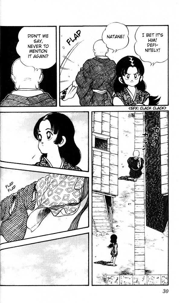 Nijiiro Togarashi Chapter 2.11 page 9 - Vol.2 Chapter 11