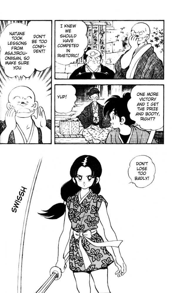Nijiiro Togarashi Chapter 2.12 page 11 - Vol.2 Chapter 12