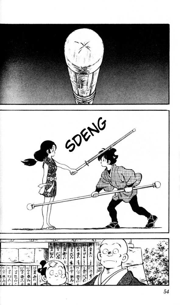 Nijiiro Togarashi Chapter 2.12 page 15 - Vol.2 Chapter 12
