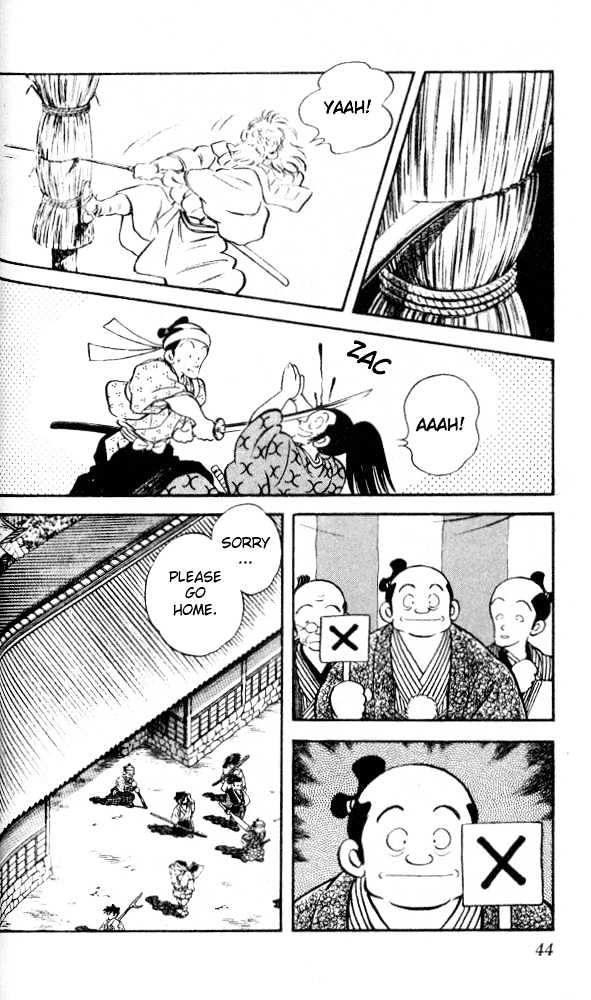 Nijiiro Togarashi Chapter 2.12 page 5 - Vol.2 Chapter 12