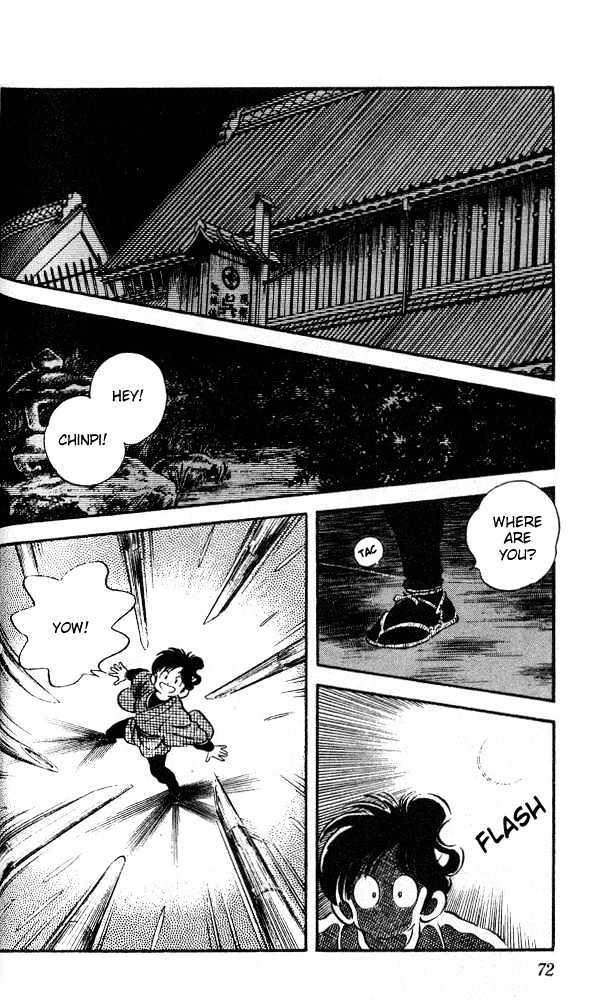 Nijiiro Togarashi Chapter 2.13 page 15 - Vol.2 Chapter 13