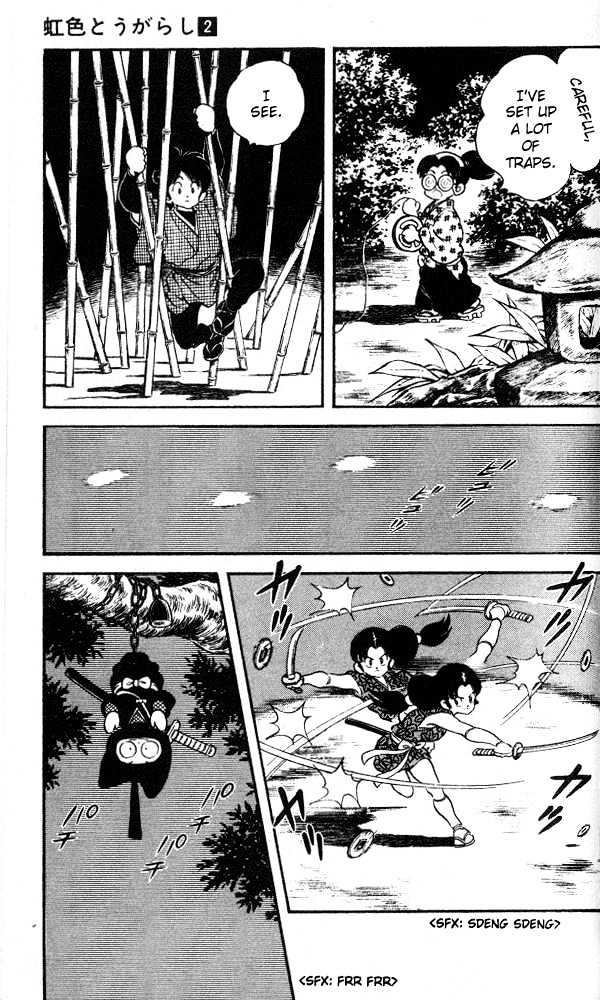 Nijiiro Togarashi Chapter 2.13 page 16 - Vol.2 Chapter 13