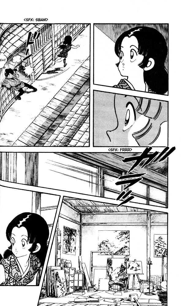 Nijiiro Togarashi Chapter 2.13 page 9 - Vol.2 Chapter 13