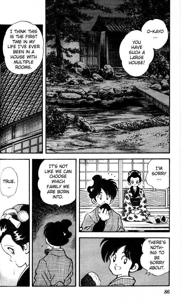 Nijiiro Togarashi Chapter 2.14 page 10 - Vol.2 Chapter 14