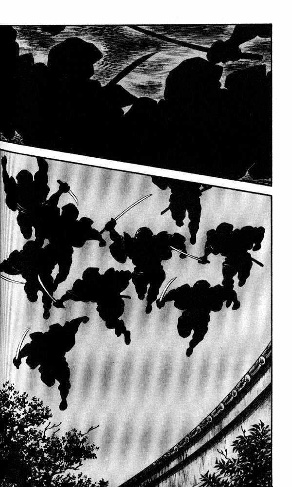 Nijiiro Togarashi Chapter 2.14 page 12 - Vol.2 Chapter 14