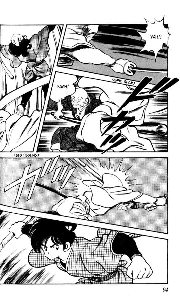 Nijiiro Togarashi Chapter 2.14 page 18 - Vol.2 Chapter 14