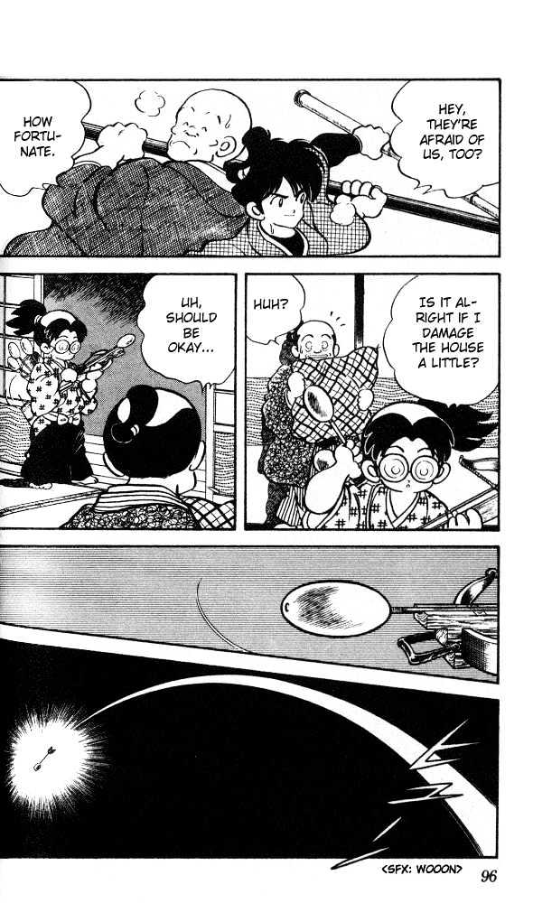 Nijiiro Togarashi Chapter 2.14 page 20 - Vol.2 Chapter 14