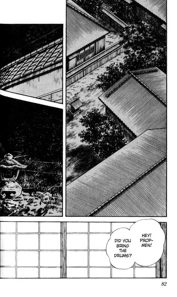 Nijiiro Togarashi Chapter 2.14 page 6 - Vol.2 Chapter 14