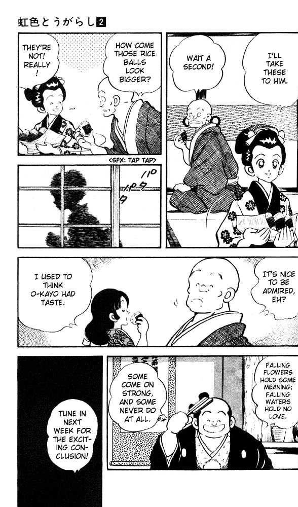 Nijiiro Togarashi Chapter 2.14 page 9 - Vol.2 Chapter 14