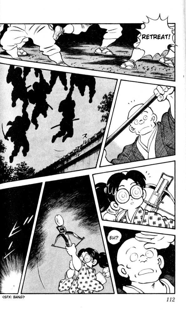 Nijiiro Togarashi Chapter 2.15 page 15 - Vol.2 Chapter 15
