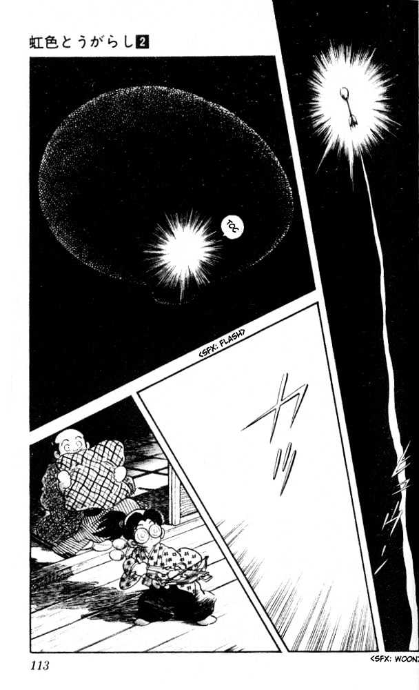 Nijiiro Togarashi Chapter 2.15 page 16 - Vol.2 Chapter 15