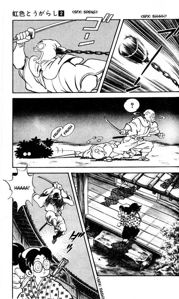 Nijiiro Togarashi Chapter 2.15 page 4 - Vol.2 Chapter 15
