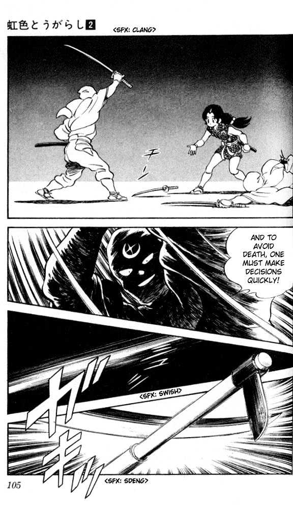 Nijiiro Togarashi Chapter 2.15 page 8 - Vol.2 Chapter 15