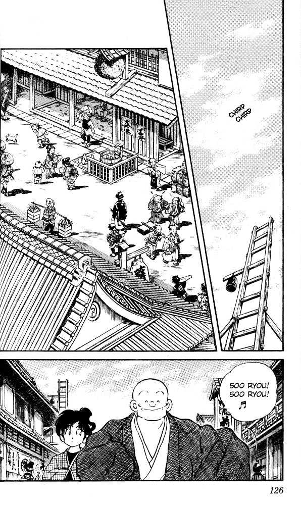 Nijiiro Togarashi Chapter 2.16 page 10 - Vol.2 Chapter 16