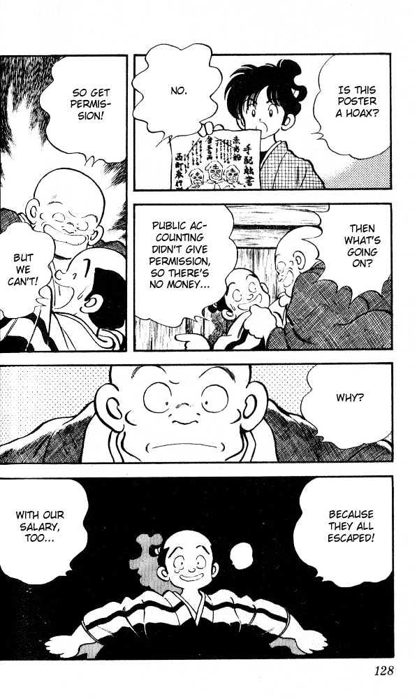 Nijiiro Togarashi Chapter 2.16 page 12 - Vol.2 Chapter 16
